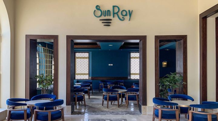 Sun Ray Lobby Bar