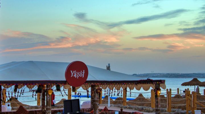 Yazol Shisha Tent